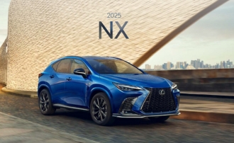 NX Brochure